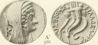 Picture 41 of 449 from Numismata graeca; Greek coin-types, classified for immediate identification (1910), leaf 138