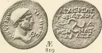 Picture 106 of 449 from Numismata graeca; Greek coin-types, classified for immediate identification (1910), leaf 156