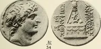 An illustration from Numismata graeca; Greek coin-types, classified for immediate identification (1910)