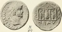 Picture 208 of 449 from Numismata graeca; Greek coin-types, classified for immediate identification (1910), leaf 352