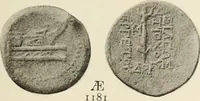 An illustration from Numismata graeca; Greek coin-types, classified for immediate identification (1910)