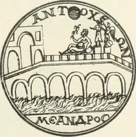An illustration from Numismata graeca; Greek coin-types, classified for immediate identification (1910)