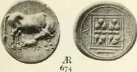 Picture 382 of 449 from Numismata graeca; Greek coin-types, classified for immediate identification (1910), leaf 566