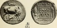 Picture 388 of 449 from Numismata graeca; Greek coin-types, classified for immediate identification (1910), leaf 566