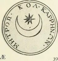 Picture 439 of 449 from Numismata graeca; Greek coin-types, classified for immediate identification (1910), leaf 584