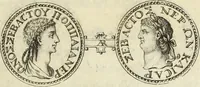 An illustration from Numismata imperatorum romanorum praestantiora a Julio Caesare ad Postumum usque per Joannem Vaillant (1743)