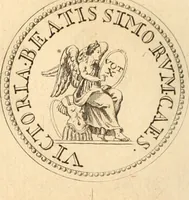 An illustration from Numismata imperatorum romanorum praestantiora a Julio Caesare ad Postumum usque per Joannem Vaillant (1743)