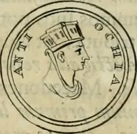 An illustration from Numismata ærea imperatorum, augustarum, et cæsarum, in coloniis, municilpiis, et urbibus jure latio donatis, ex omni modulo percussa (1695)