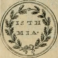 An illustration from Numismata ærea imperatorum, augustarum, et cæsarum, in coloniis, municilpiis, et urbibus jure latio donatis, ex omni modulo percussa (1695)