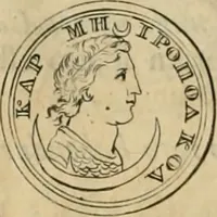 An illustration from Numismata ærea imperatorum, augustarum, et cæsarum, in coloniis, municilpiis, et urbibus jure latio donatis, ex omni modulo percussa (1695)