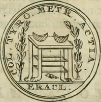 An illustration from Numismata ærea imperatorum, augustarum, et cæsarum, in coloniis, municilpiis, et urbibus jure latio donatis, ex omni modulo percussa (1695)