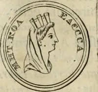 An illustration from Numismata ærea imperatorum, augustarum, et cæsarum, in coloniis, municilpiis, et urbibus jure latio donatis, ex omni modulo percussa (1695)