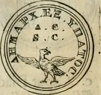 An illustration from Numismata ærea imperatorum, augustarum, et cæsarum, in coloniis, municilpiis, et urbibus jure latio donatis, ex omni modulo percussa (1695)