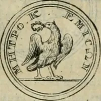 An illustration from Numismata ærea imperatorum, augustarum, et cæsarum, in coloniis, municilpiis, et urbibus jure latio donatis, ex omni modulo percussa (1695)