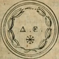 An illustration from Numismata ærea imperatorum, augustarum, et cæsarum, in coloniis, municilpiis, et urbibus jure latio donatis, ex omni modulo percussa (1695)