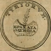 An illustration from Numismata ærea imperatorum, augustarum, et cæsarum, in coloniis, municilpiis, et urbibus jure latio donatis, ex omni modulo percussa (1695)