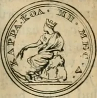 An illustration from Numismata ærea imperatorum, augustarum, et cæsarum, in coloniis, municilpiis, et urbibus jure latio donatis, ex omni modulo percussa (1695)