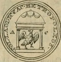 An illustration from Numismata ærea imperatorum, augustarum, et cæsarum, in coloniis, municilpiis, et urbibus jure latio donatis, ex omni modulo percussa (1695)