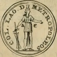 An illustration from Numismata ærea imperatorum, augustarum, et cæsarum, in coloniis, municilpiis, et urbibus jure latio donatis, ex omni modulo percussa (1695)