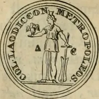 An illustration from Numismata ærea imperatorum, augustarum, et cæsarum, in coloniis, municilpiis, et urbibus jure latio donatis, ex omni modulo percussa (1695)