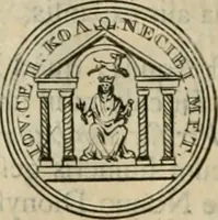 An illustration from Numismata ærea imperatorum, augustarum, et cæsarum, in coloniis, municilpiis, et urbibus jure latio donatis, ex omni modulo percussa (1695)