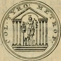 An illustration from Numismata ærea imperatorum, augustarum, et cæsarum, in coloniis, municilpiis, et urbibus jure latio donatis, ex omni modulo percussa (1695)