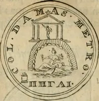 An illustration from Numismata ærea imperatorum, augustarum, et cæsarum, in coloniis, municilpiis, et urbibus jure latio donatis, ex omni modulo percussa (1695)