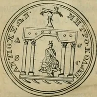 An illustration from Numismata ærea imperatorum, augustarum, et cæsarum, in coloniis, municilpiis, et urbibus jure latio donatis, ex omni modulo percussa (1695)