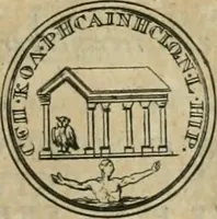 An illustration from Numismata ærea imperatorum, augustarum, et cæsarum, in coloniis, municilpiis, et urbibus jure latio donatis, ex omni modulo percussa (1695)