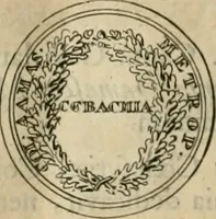 An illustration from Numismata ærea imperatorum, augustarum, et cæsarum, in coloniis, municilpiis, et urbibus jure latio donatis, ex omni modulo percussa (1695)