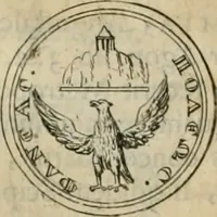 An illustration from Numismata ærea imperatorum, augustarum, et cæsarum, in coloniis, municilpiis, et urbibus jure latio donatis, ex omni modulo percussa (1695)