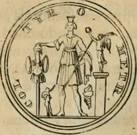 An illustration from Numismata ærea imperatorum, augustarum, et cæsarum, in coloniis, municilpiis, et urbibus jure latio donatis, ex omni modulo percussa (1695)