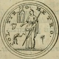 An illustration from Numismata ærea imperatorum, augustarum, et cæsarum, in coloniis, municilpiis, et urbibus jure latio donatis, ex omni modulo percussa (1695)