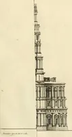 An illustration from Numismata summorum pontificum Templi Vaticani fabricam indicantia, chronologica ejusdem fabricae narratione ac multiplici eruditione explicata. Atque uberiori numismatum omnium pontificiorum lucubrationi veluti prodromus praemissa (1700)