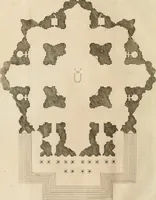 An illustration from Numismata summorum pontificum Templi Vaticani fabricam indicantia, chronologica ejusdem fabricae narratione ac multiplici eruditione explicata. Atque uberiori numismatum omnium pontificiorum lucubrationi veluti prodromus praemissa (1700)