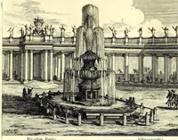 An illustration from Numismata summorum pontificum Templi Vaticani fabricam indicantia (1696)