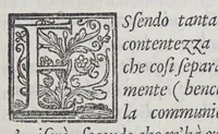 An illustration from Nuoui auisi dell'Indie di Portogallo, riceuuti dalli reuerendi padri della Compagnia di Giesu, (1559)