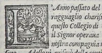An illustration from Nuoui auisi dell'Indie di Portogallo, riceuuti dalli reuerendi padri della Compagnia di Giesu, (1559)