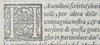 An illustration from Nuoui auisi dell'Indie di Portogallo, riceuuti dalli reuerendi padri della Compagnia di Giesu, (1559)