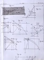 Picture 29 of 40 from Nuova raccolta d'autori, che trattano del moto dell'acque (1766), leaf 343