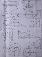 An illustration from Nuova raccolta d'autori, che trattano del moto dell'acque (1766)