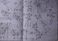 Picture 51 of 51 from Nuova raccolta d'autori, che trattano del moto dell'acque (1766), leaf 421