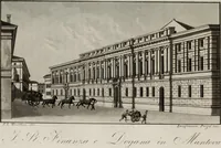 Picture 16 of 38 from Nuovo prospetto di Mantova : arricchita delle principali vedute e della pianta di detta città .. (1834), leaf 83