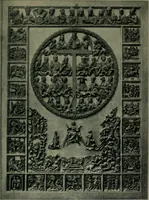An illustration from Nuremberg and its art to the end of the 18th century. (1905)