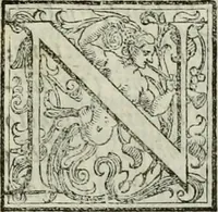 An illustration from ... Nvmerorvm mysteria. Opvs ... in quo mirus in primis, idemq; perpetuus arithmeticae Pythagoricae cum diuinae paginae numeris consensus, ex abditis plurimarum disciplinarum fontibus hausta, multiplici ratione probatur (1591)