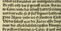 An illustration from Nye vnbekande Lande Unde eine nye Werldt in korter vorgangener Tyd gefunden (1508)