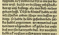 An illustration from Nye vnbekande Lande Unde eine nye Werldt in korter vorgangener Tyd gefunden (1508)