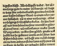 An illustration from Nye vnbekande Lande Unde eine nye Werldt in korter vorgangener Tyd gefunden (1508)
