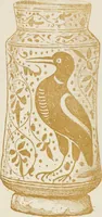 Picture 65 of 87 from Oak-leaf jars; a fifteenth century Italian ware showing Moresco influence (1903), leaf 108