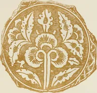 Picture 70 of 87 from Oak-leaf jars; a fifteenth century Italian ware showing Moresco influence (1903), leaf 120